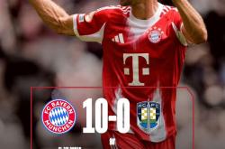 开云体育包含拜仁慕尼黑赛前外线爆发，志在足总杯名次提升，质疑声仍在，控场能力受关注的词条