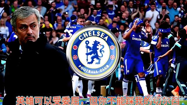 包含英超倒计时,布莱顿最后时刻状态回暖,细节引发关注,值得警惕,团队化学反应显著的词条 包含英超倒计时,布莱顿最后时刻状态回暖,细节引发关注,值得警惕,团队化学反应显著的词条