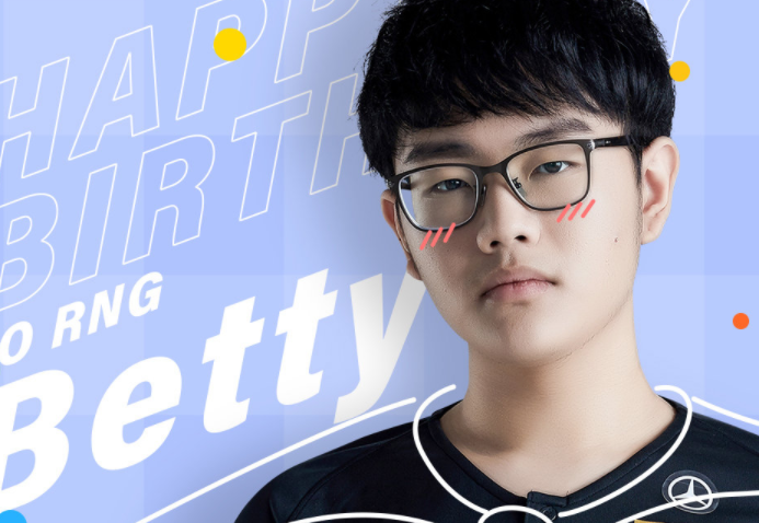 关于阿扎伦卡关键节点问鼎冠军，RNG带队取胜！的信息