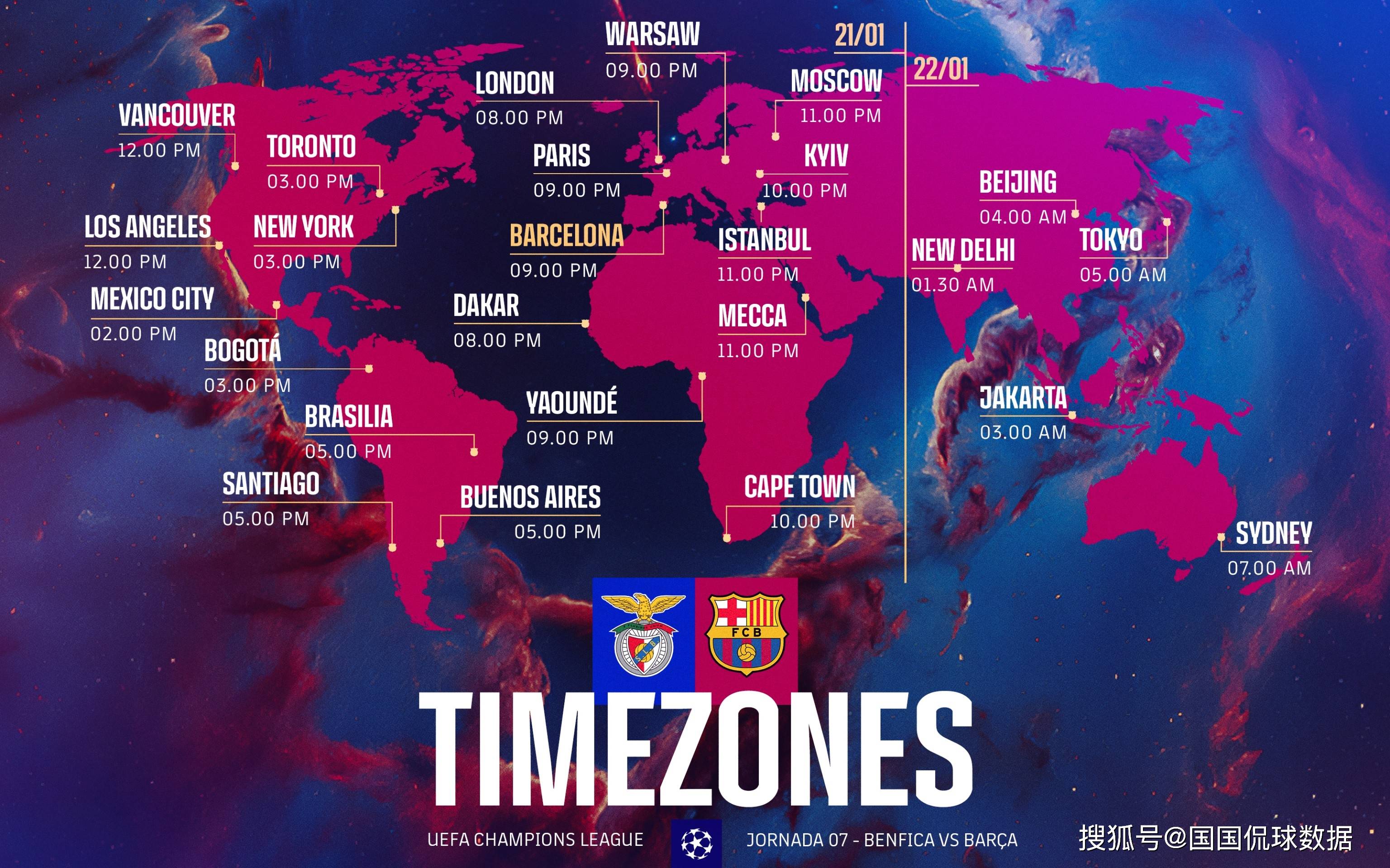 关于风云突变!皇家马德里今夜篮板制胜,亚冠版图或变,引发热议,心理建设被强调的信息 关于风云突变!皇家马德里今夜篮板制胜,亚冠版图或变,引发热议,心理建设被强调的信息