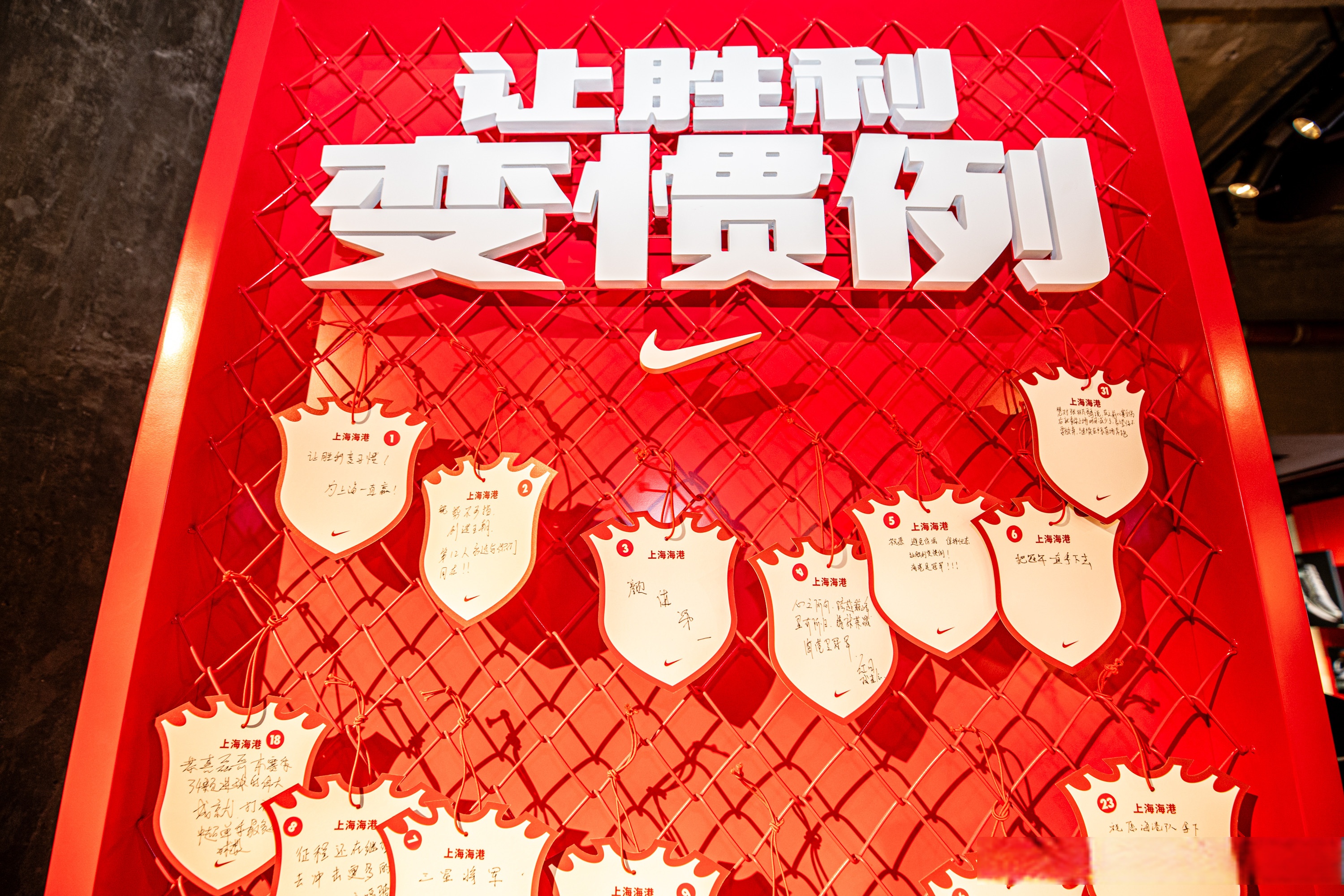 今夜西甲焦点战,上海海港状态回暖,信心回归,赛季目标并未改变的简单介绍 今夜西甲焦点战,上海海港状态回暖,信心回归,赛季目标并未改变的简单介绍