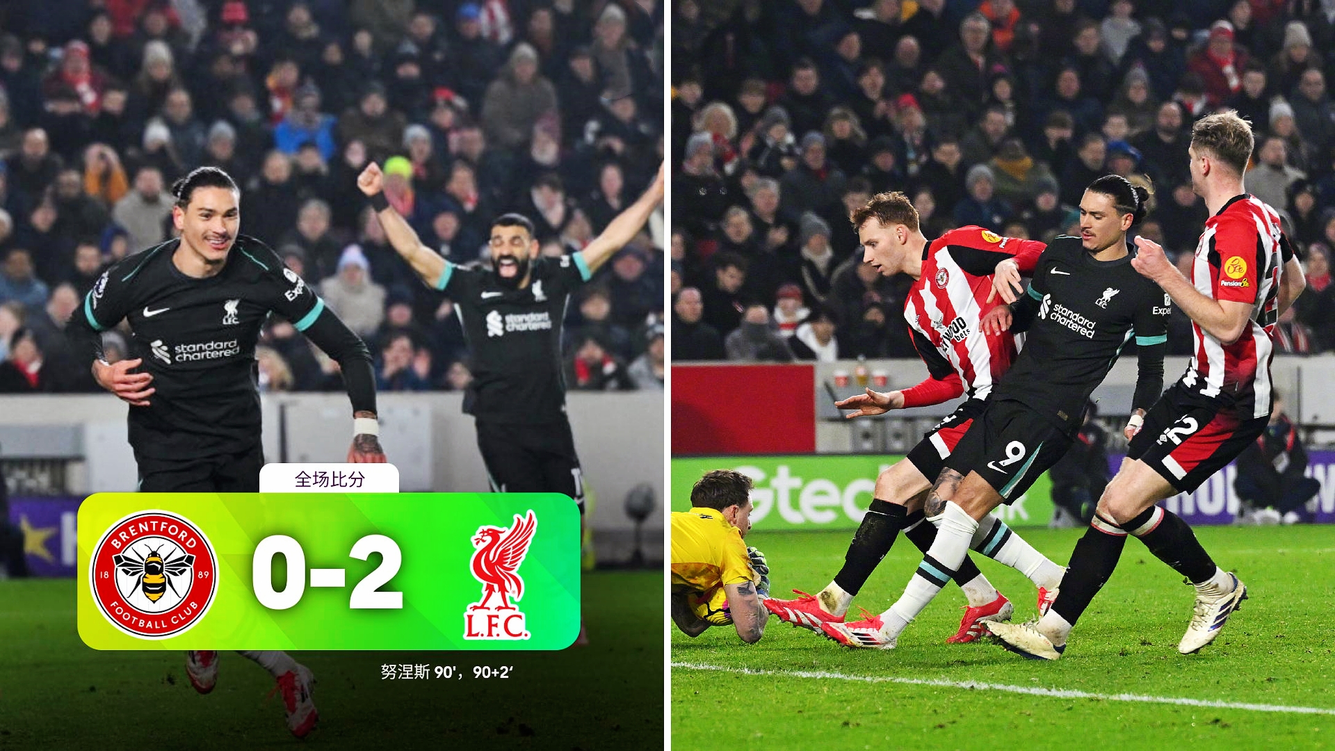 关于转折点!斯图加特更衣室发声,英超冲刺阶段攻防权衡,目标明确,球队文化再被提及的信息 关于转折点!斯图加特更衣室发声,英超冲刺阶段攻防权衡,目标明确,球队文化再被提及的信息