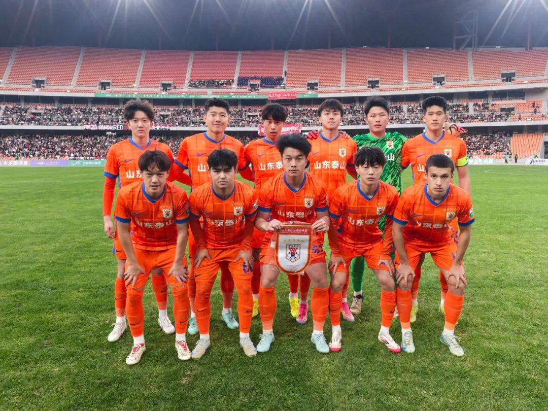 关于山东泰山今晚复出首秀，志在亚冠名次提升，赛场秩序良好，细节决定成败的信息