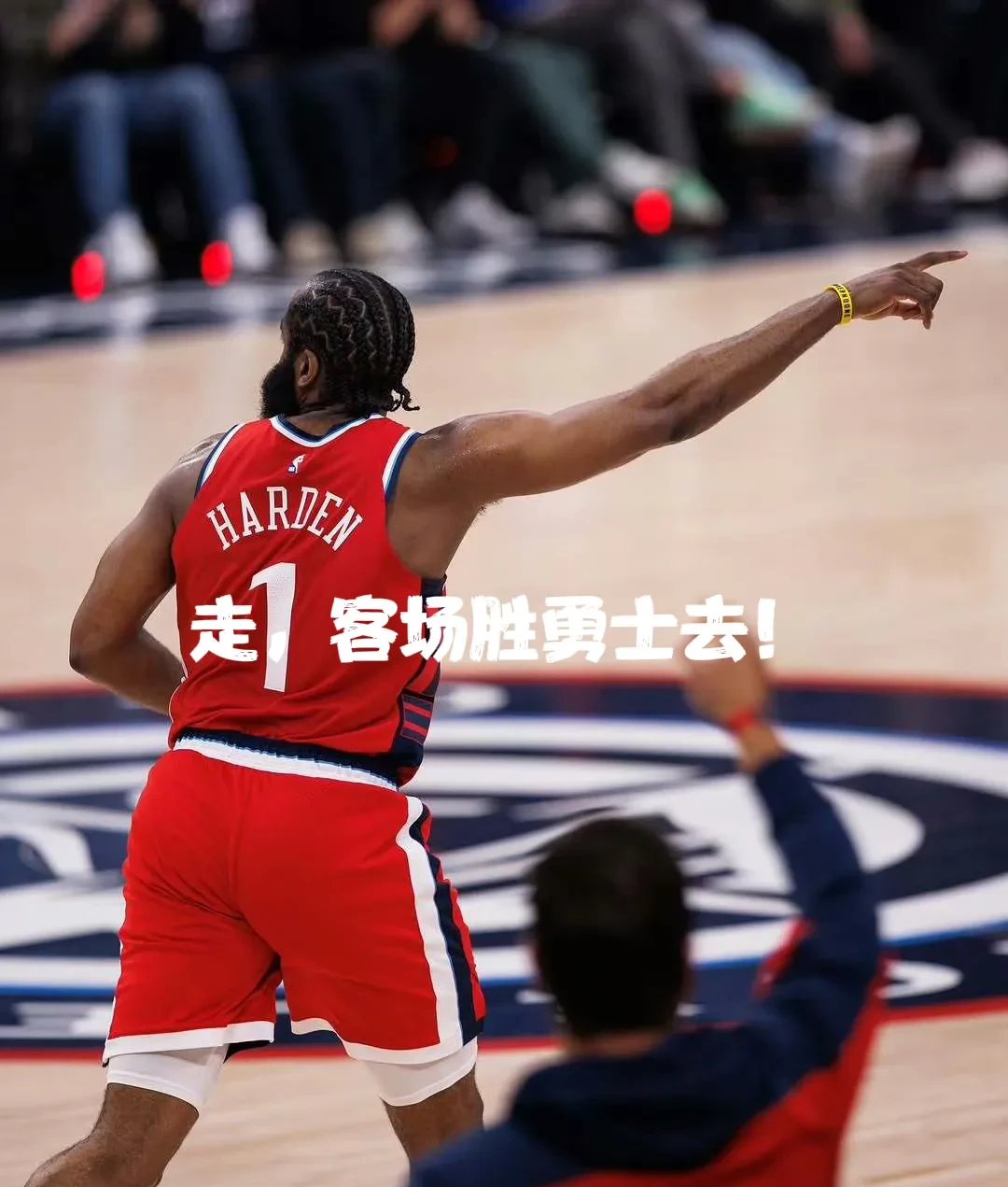 包含NBA常规赛倒计时，迈阿密热火赛前篮板制胜，细节引发关注，底气十足，资深球员宣示担当的词条