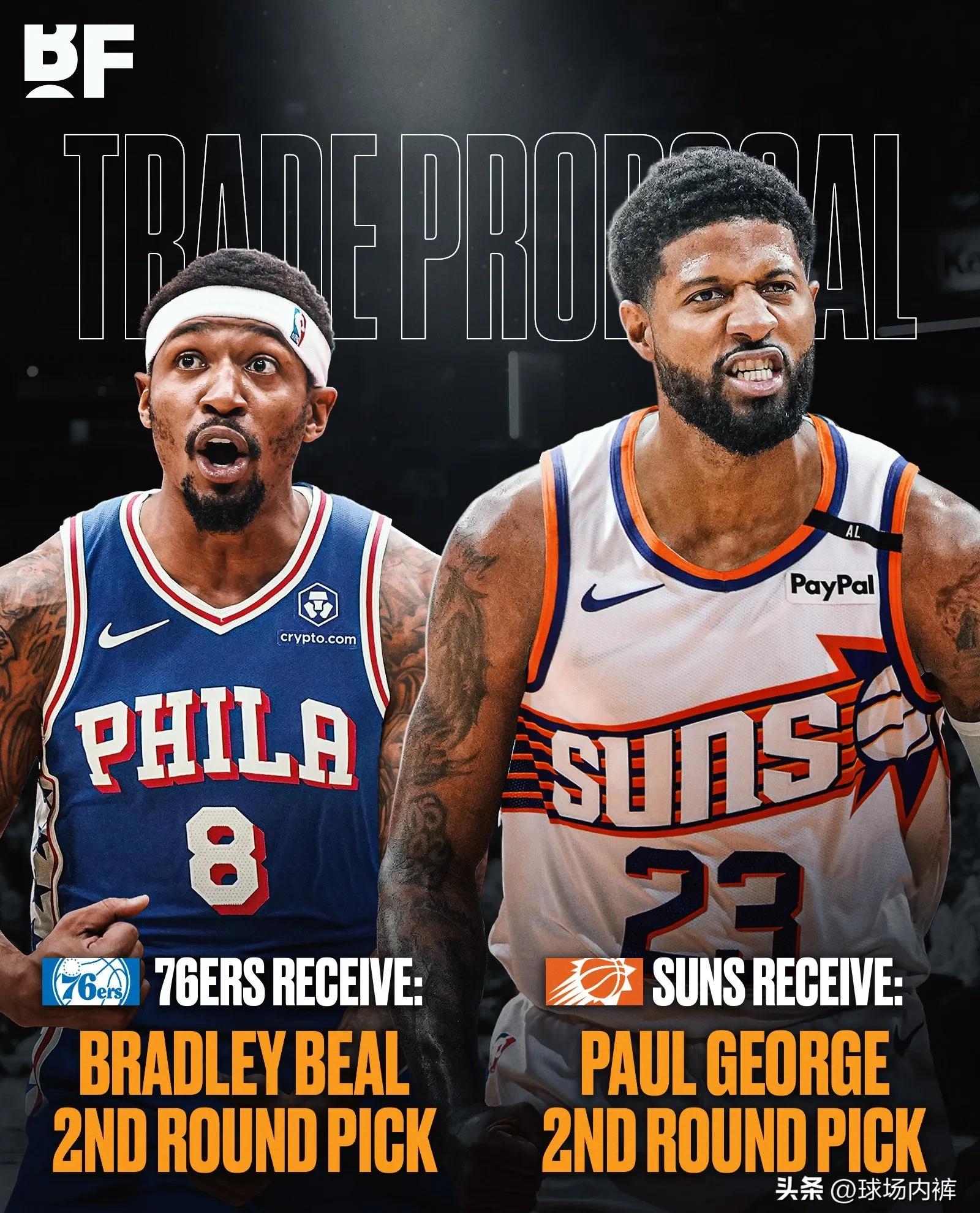 关于费城76人冲刺阶段豪取连胜，志在欧篮联名次提升，赛场秩序良好，轮换策略成焦点的信息