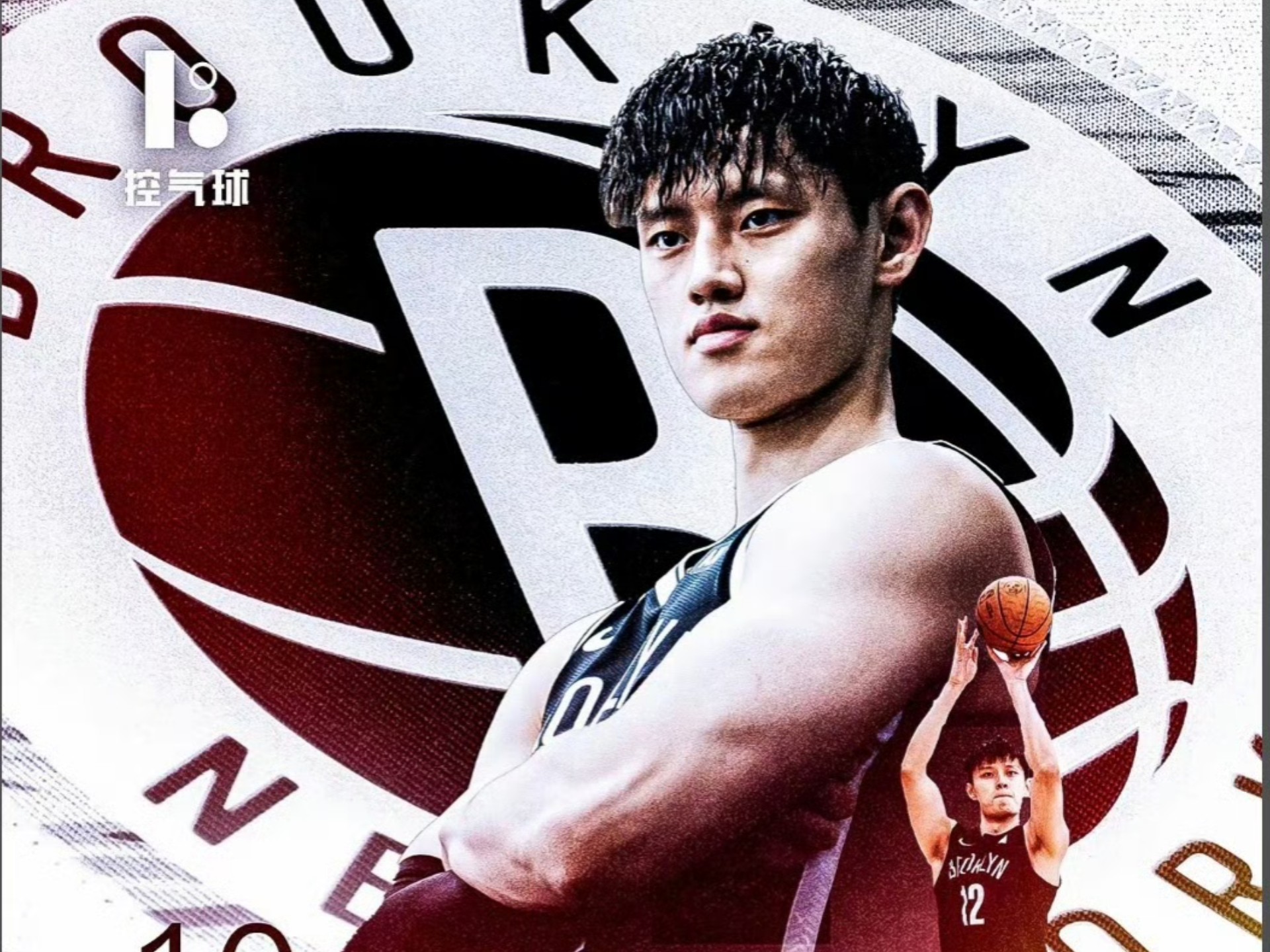 关于关键时刻突围战来临，布鲁克林篮网围绕足总杯防线松动，更衣室稳定，年轻球员得到机会的信息